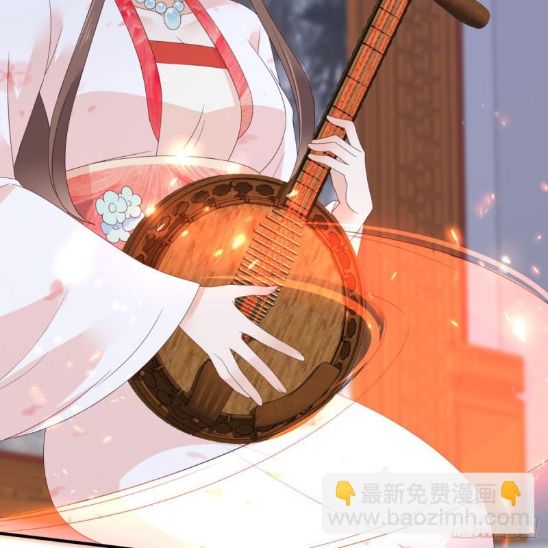 第77话 落月宫的传说-第78话
