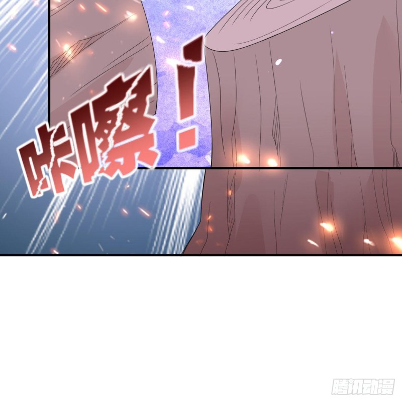 第77话 落月宫的传说-第78话