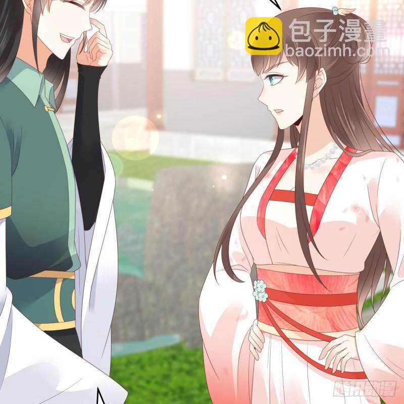 第79话 给你个惊喜不谢-第80话