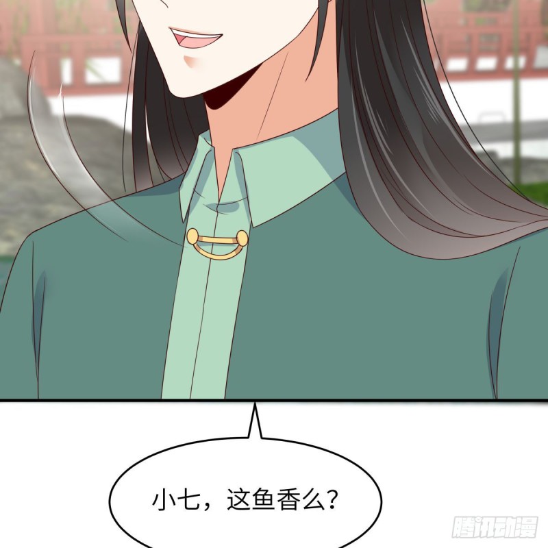 第79话 给你个惊喜不谢-第80话