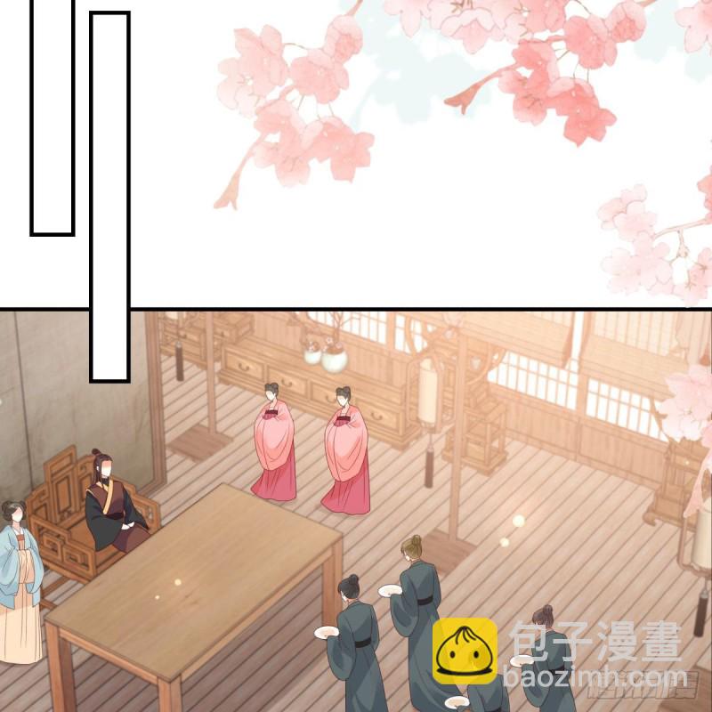 第79话 给你个惊喜不谢-第80话