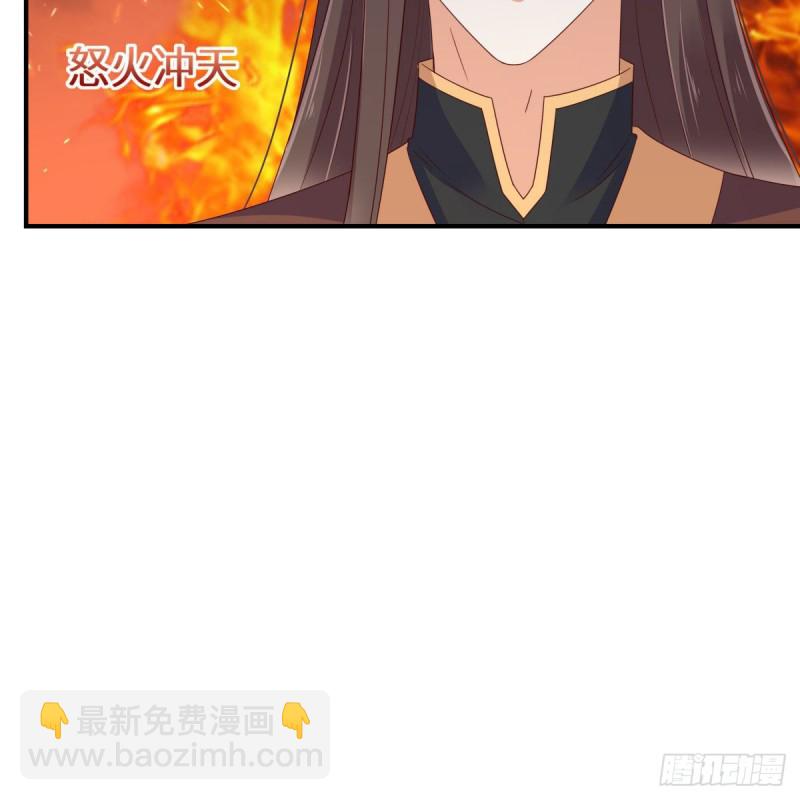 第79话 给你个惊喜不谢-第80话