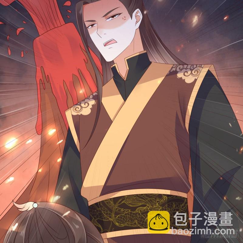 第81话 看你是活腻了-第82话