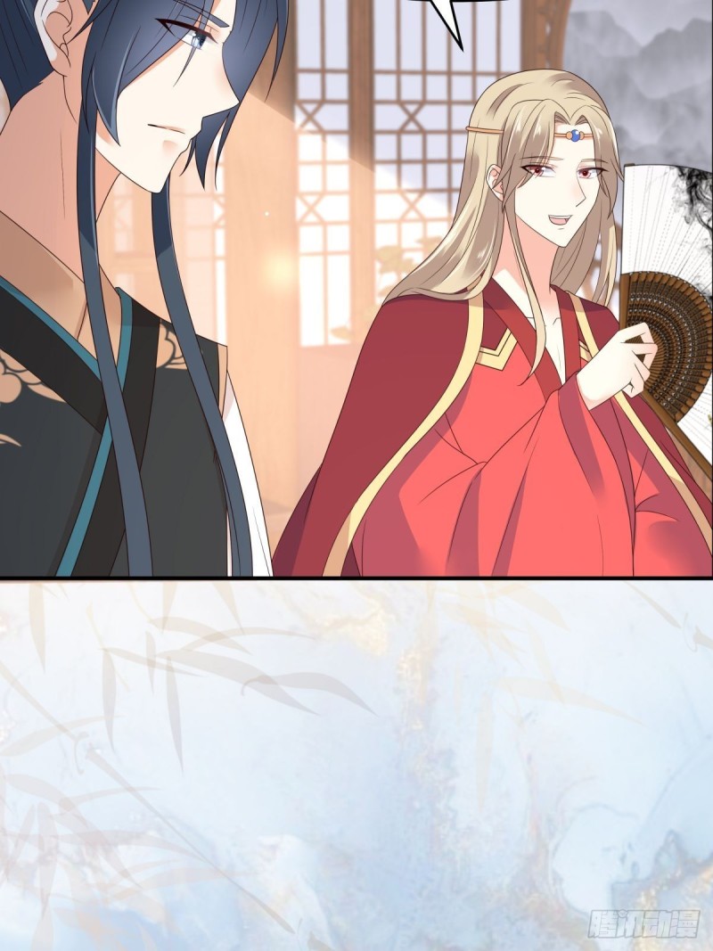 第83话 凭什么不喜欢我！-第84话