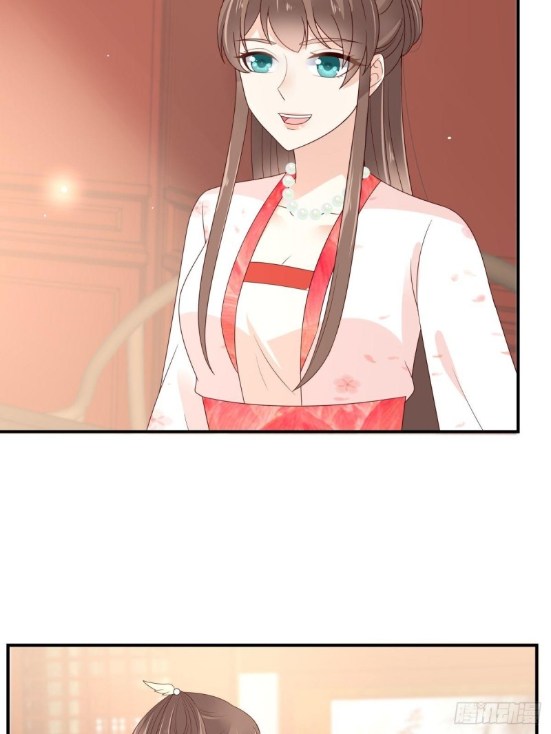 第83话 凭什么不喜欢我！-第84话