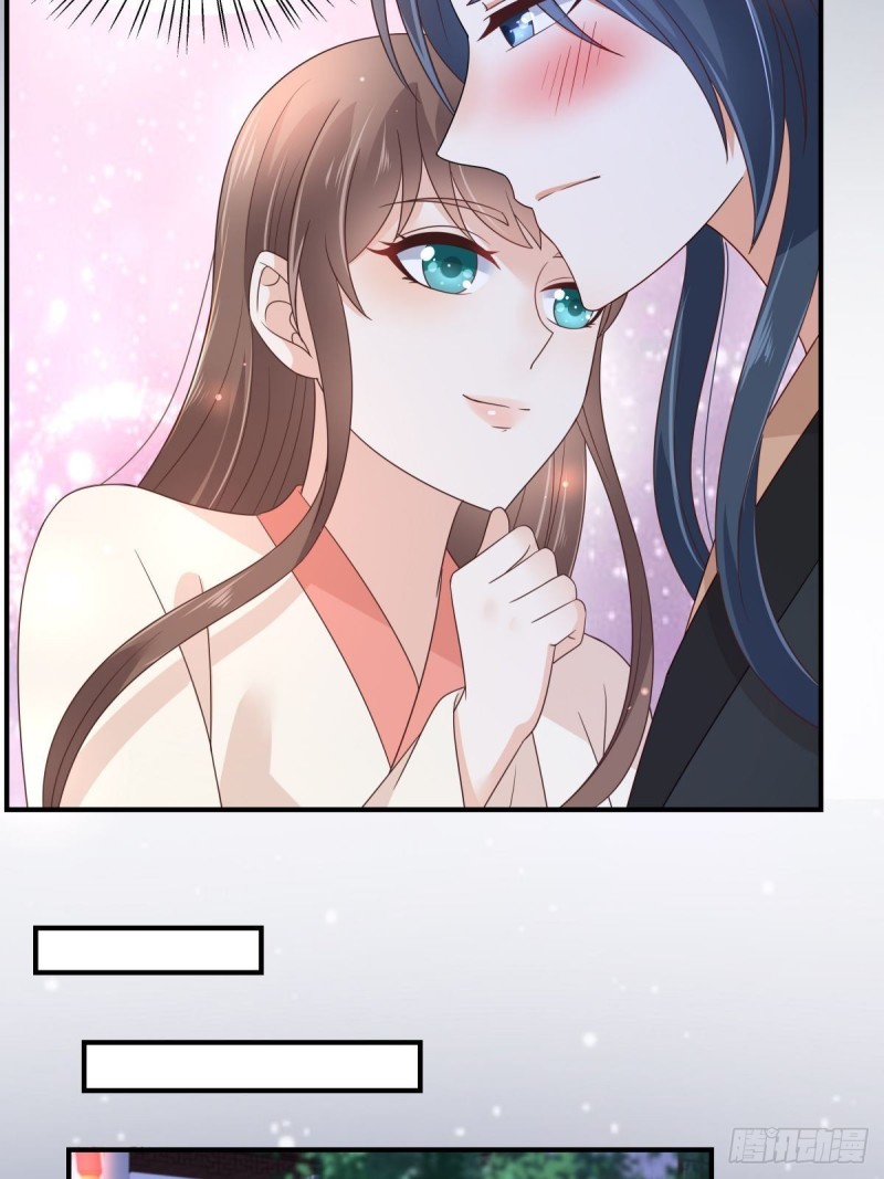 第85话 没想到你好纯情-第86话