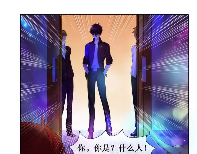 第2话   女杀手的高冷气质-第2话