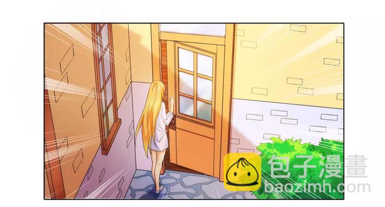 第14话 让你爱上我-第14话