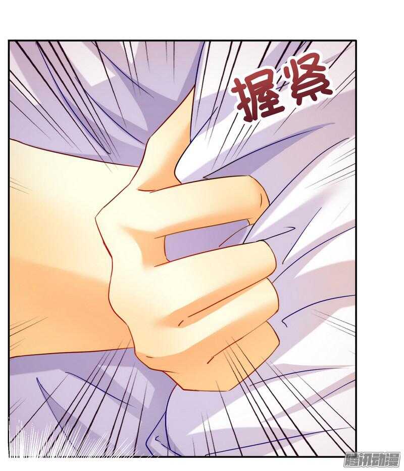 第18话 是你救的我？-第18话