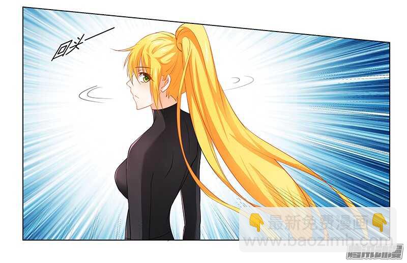 第32话 黑炎瀛，再见！-第32话