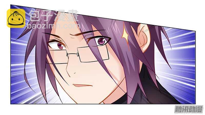 第34话 你想做什么-第34话