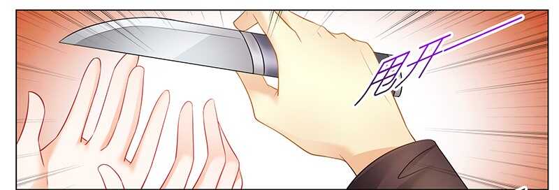 第36话 英雄救美-第36话