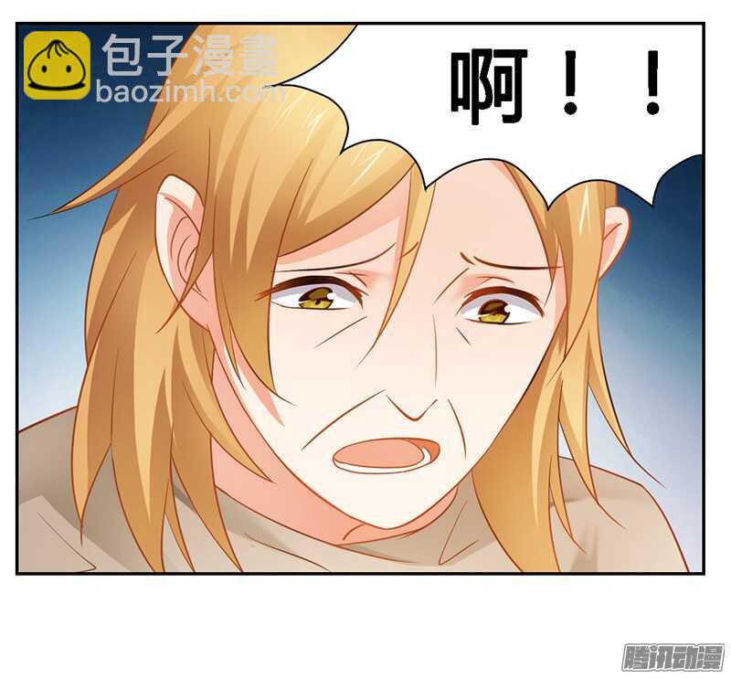第36话 英雄救美-第36话