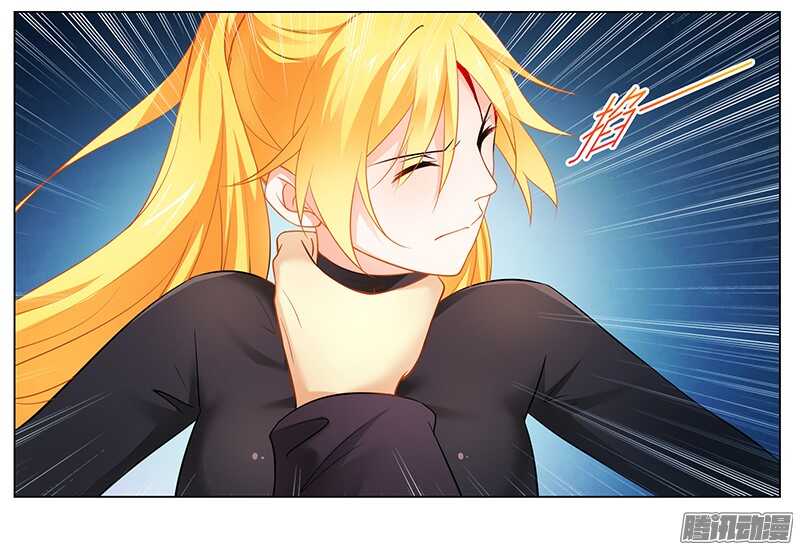 第36话 英雄救美-第36话