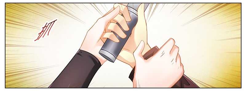 第36话 英雄救美-第36话