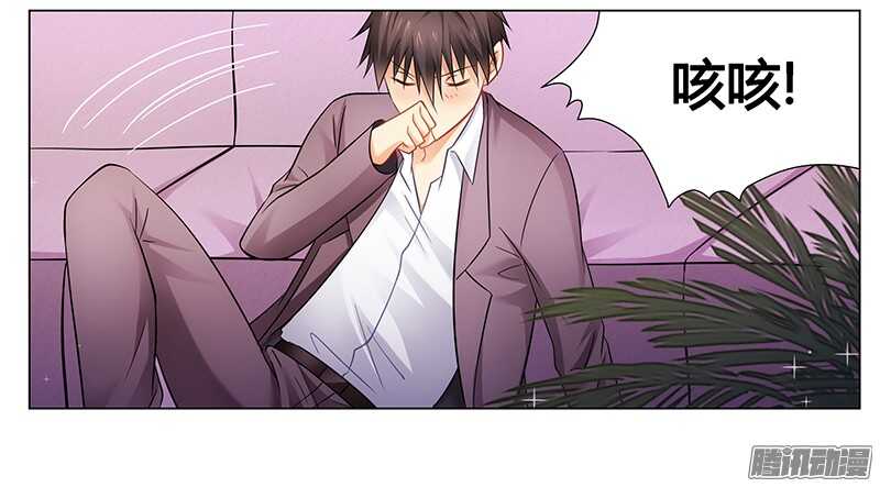 第40话 你还有我！-第40话