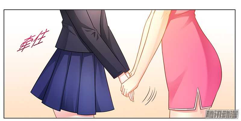 第44话 不速之客-第44话