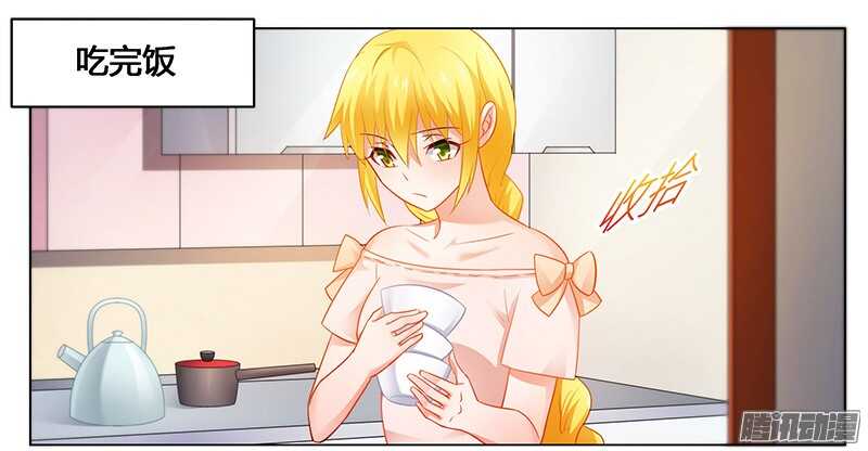 第46话 别为我而活，做你自己-第46话