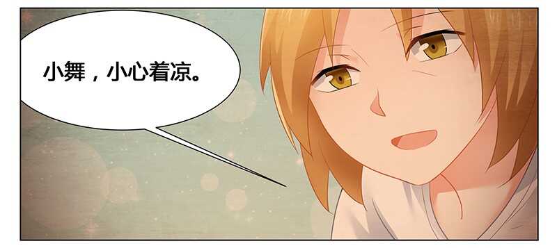 第48话 妈妈，我们回家了！-第48话