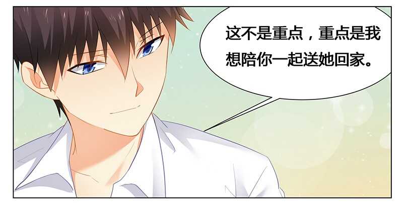 第48话 妈妈，我们回家了！-第48话