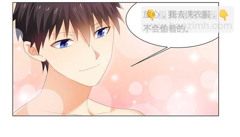 第50话 今晚一起睡&hellip;&hellip;-第50话