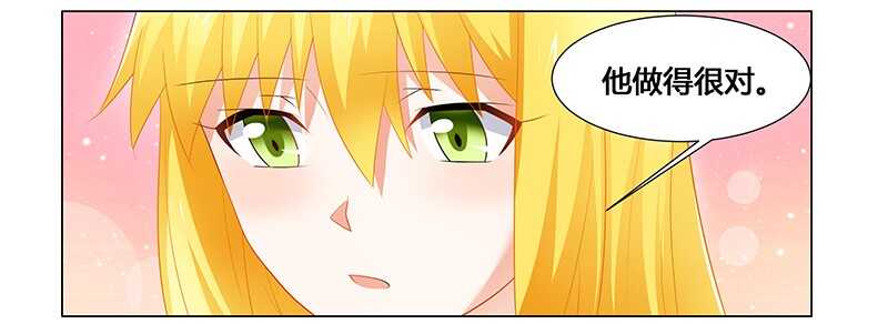 第50话 今晚一起睡&hellip;&hellip;-第50话