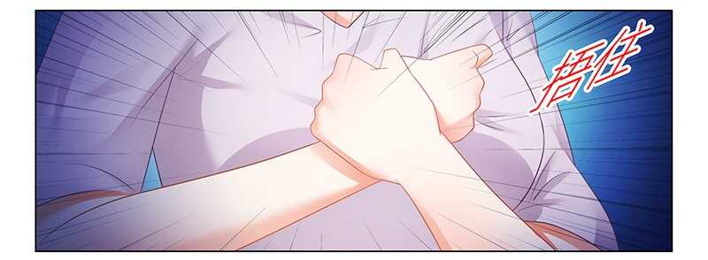 第50话 今晚一起睡&hellip;&hellip;-第50话