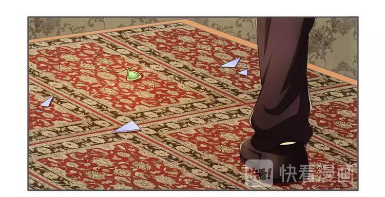第6话 被算计-第6话
