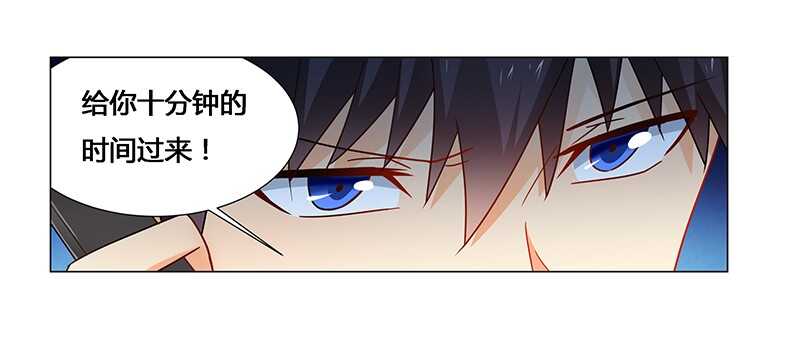 第54话 要不要这么激动！-第54话