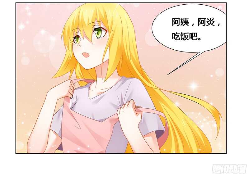 第54话 要不要这么激动！-第54话