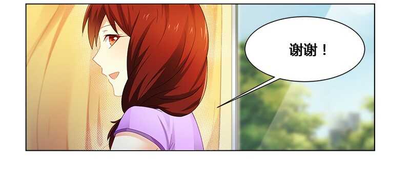 第56话 蛊毒-第56话