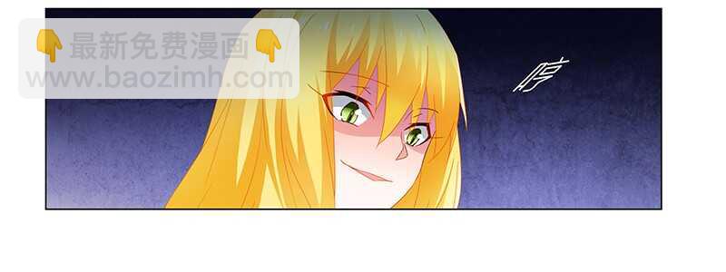 第58话 危机一刻-第58话