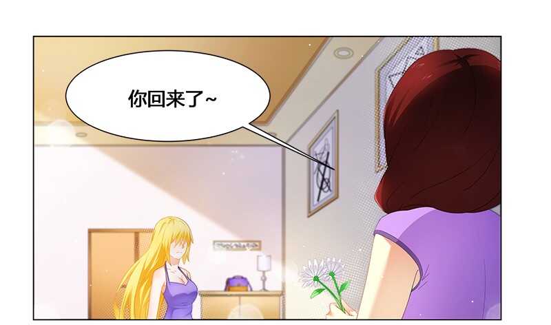 第58话 危机一刻-第58话