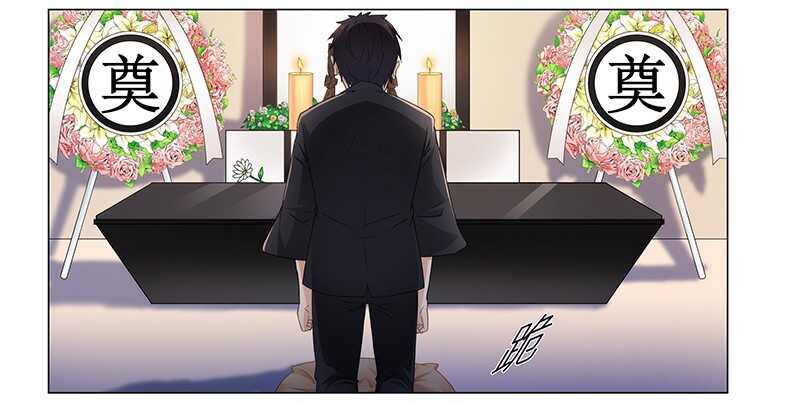 第60话 葬礼-第60话