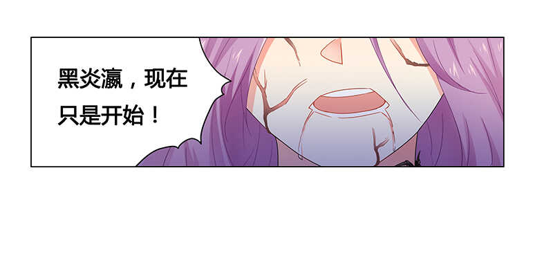 第64话 失踪-第64话