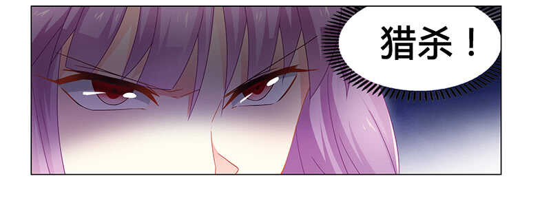 第64话 失踪-第64话