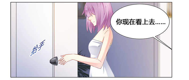 第64话 失踪-第64话