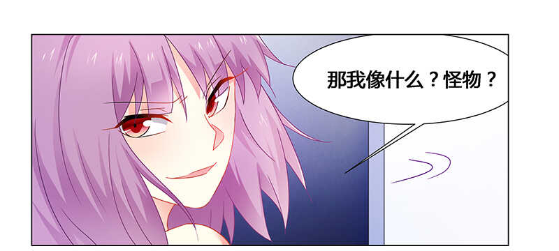 第64话 失踪-第64话