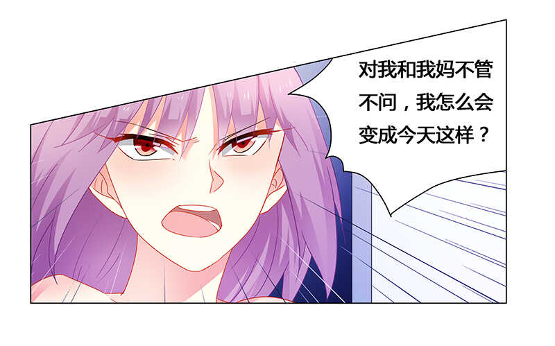 第64话 失踪-第64话