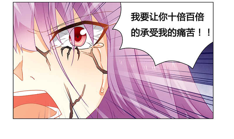第64话 失踪-第64话