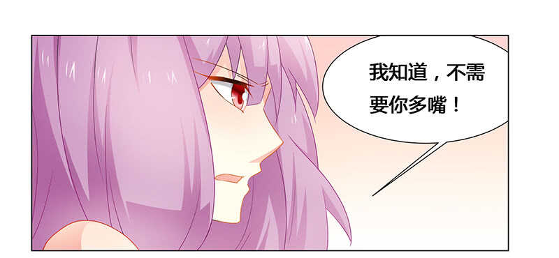 第64话 失踪-第64话