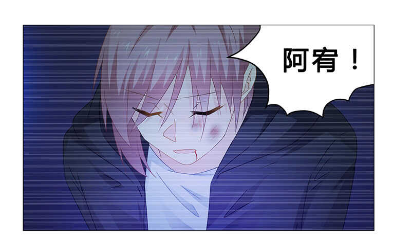 第66话 救人-第66话
