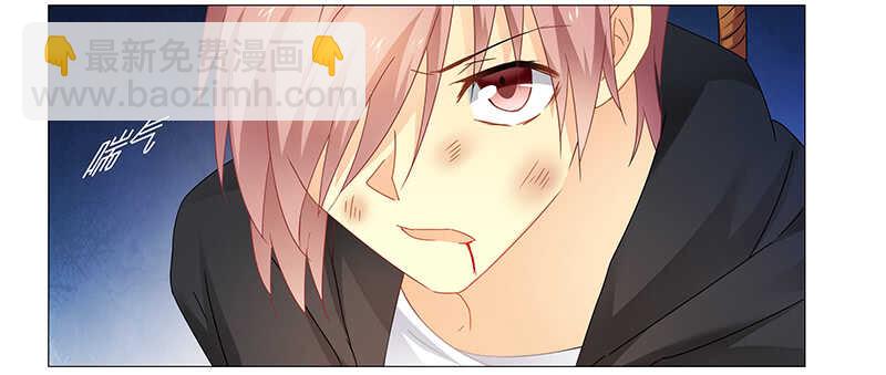 第66话 救人-第66话