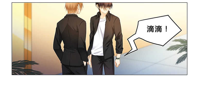 第66话 救人-第66话