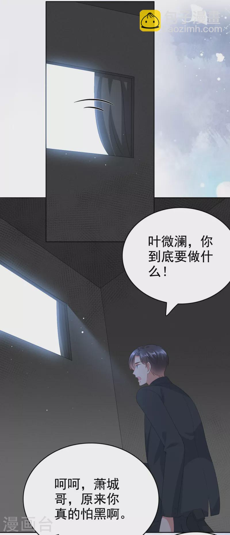 第102话 父子想见-第106话