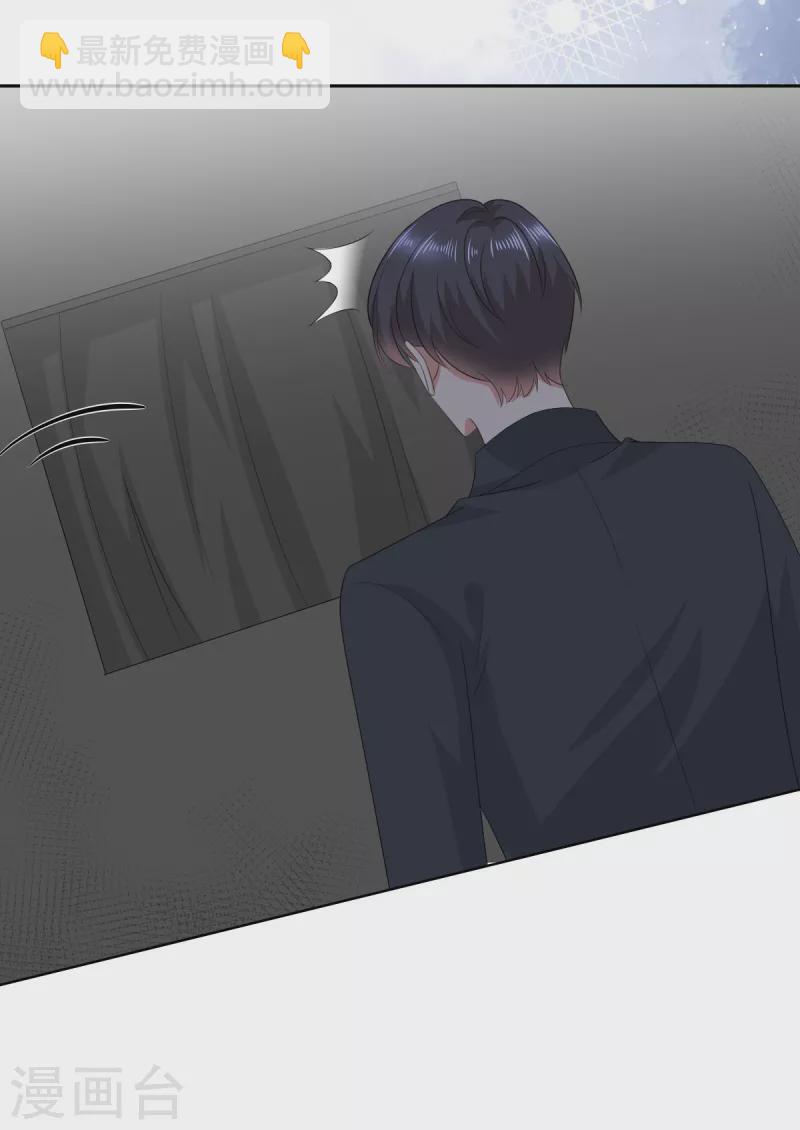 第102话 父子想见-第106话