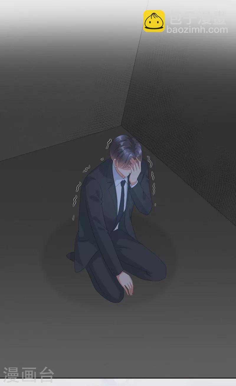 第102话 父子想见-第106话