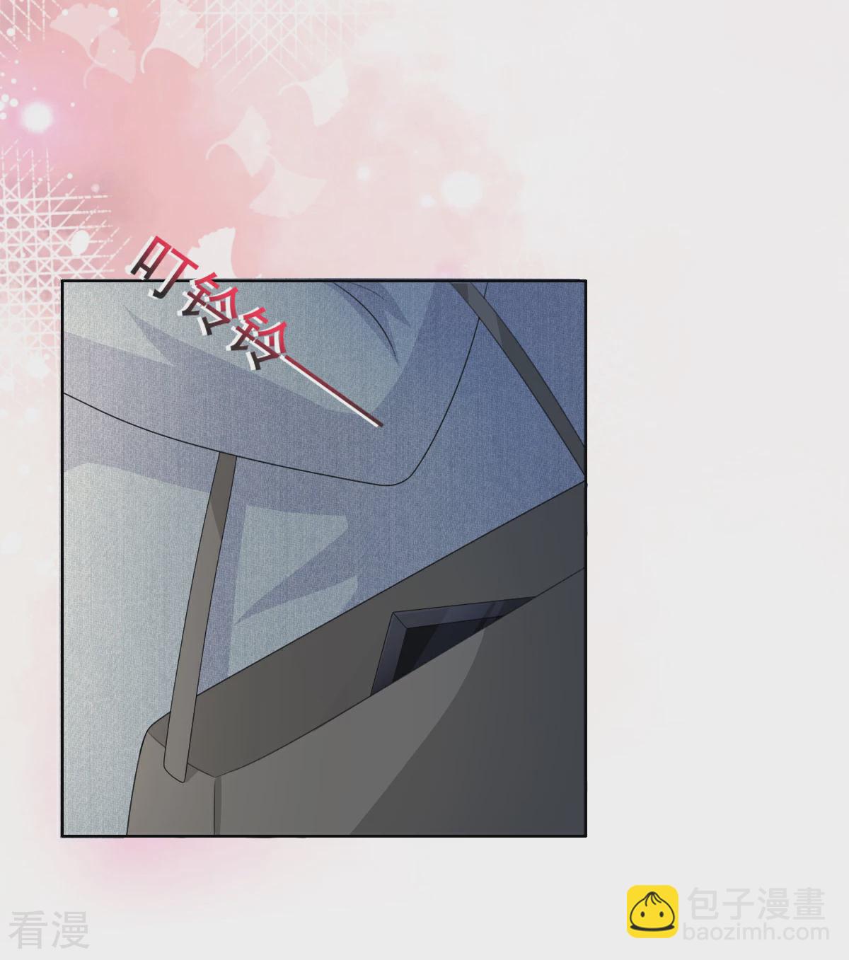 最终话 再见，我的&ldquo;爱人&rdquo;-第114话