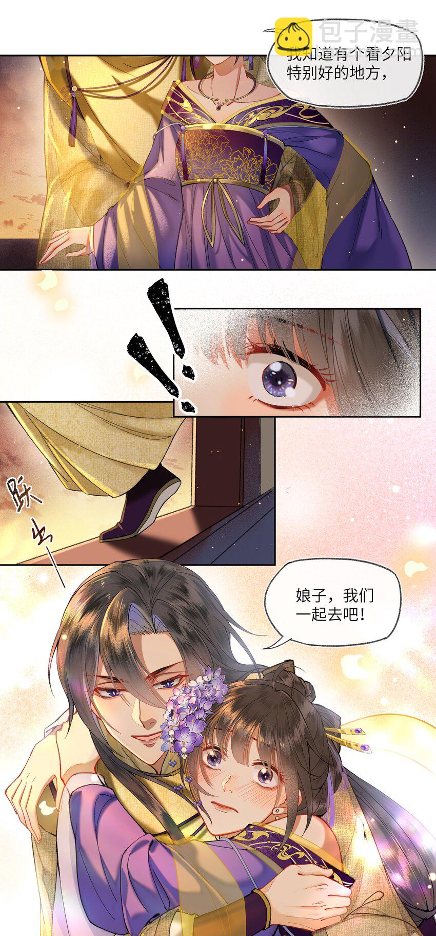 022 与我一起，你也要自由快乐。-第40话