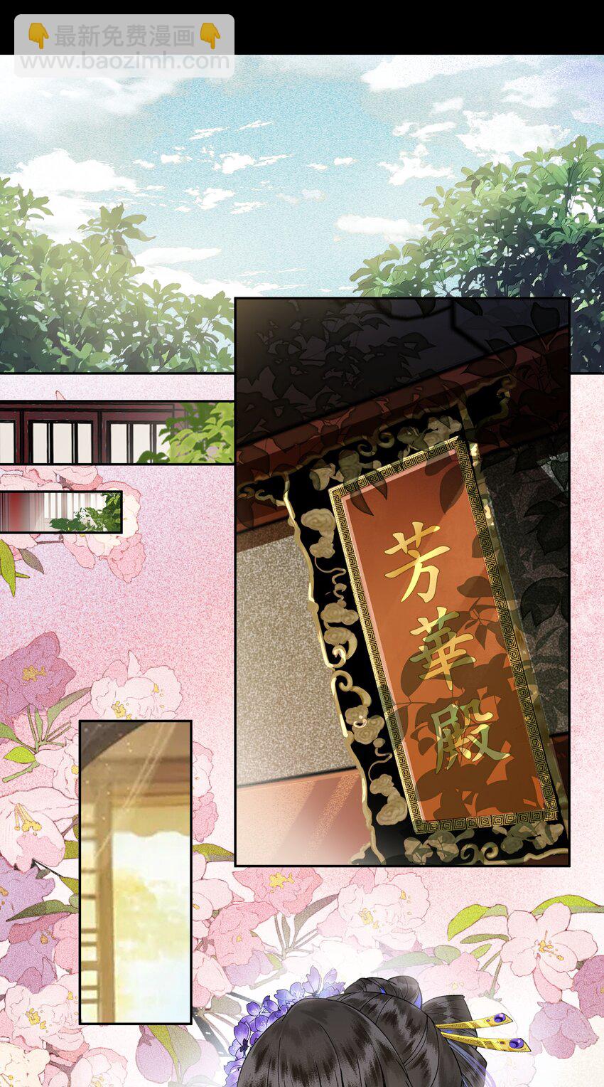 027 出现了！神秘的反派！-第28话